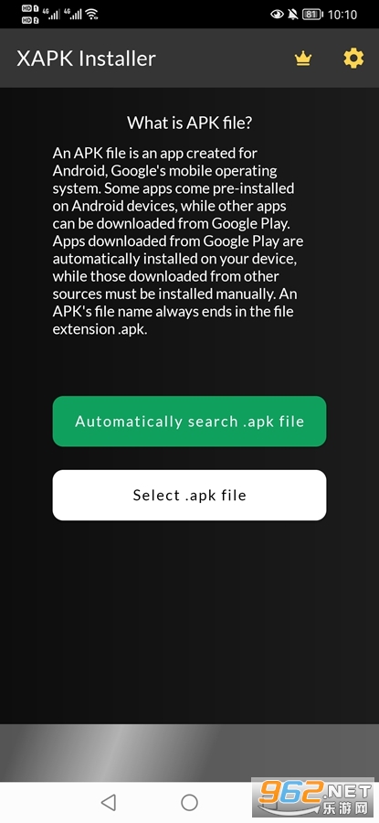 XAPK Installer�ֻ���v4.6.4.1��ͼ0
