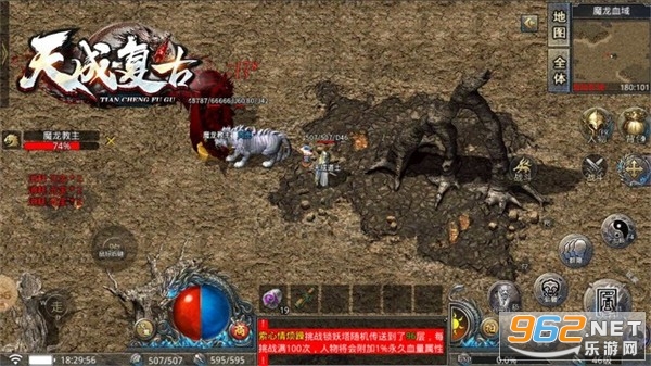 ��ɸ���1.76������ְҵv3.1.3��ͼ2