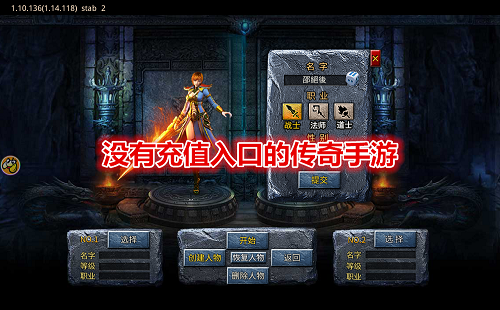 û�г�ֵ��ڵĴ�������_�޳�ֵ��vip���δ���