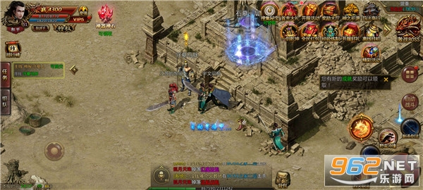 �λع�ͨ����31.45������ v1.0.8.7��ͼ1