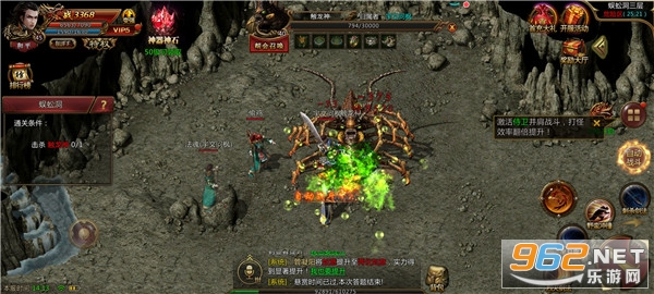 �λع�ͨ����31.45������ v1.0.8.7��ͼ2