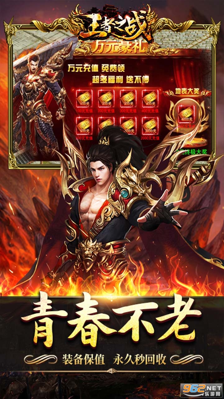 ����֮ս���浥ְҵ�߱���v1.5.4��ͼ0