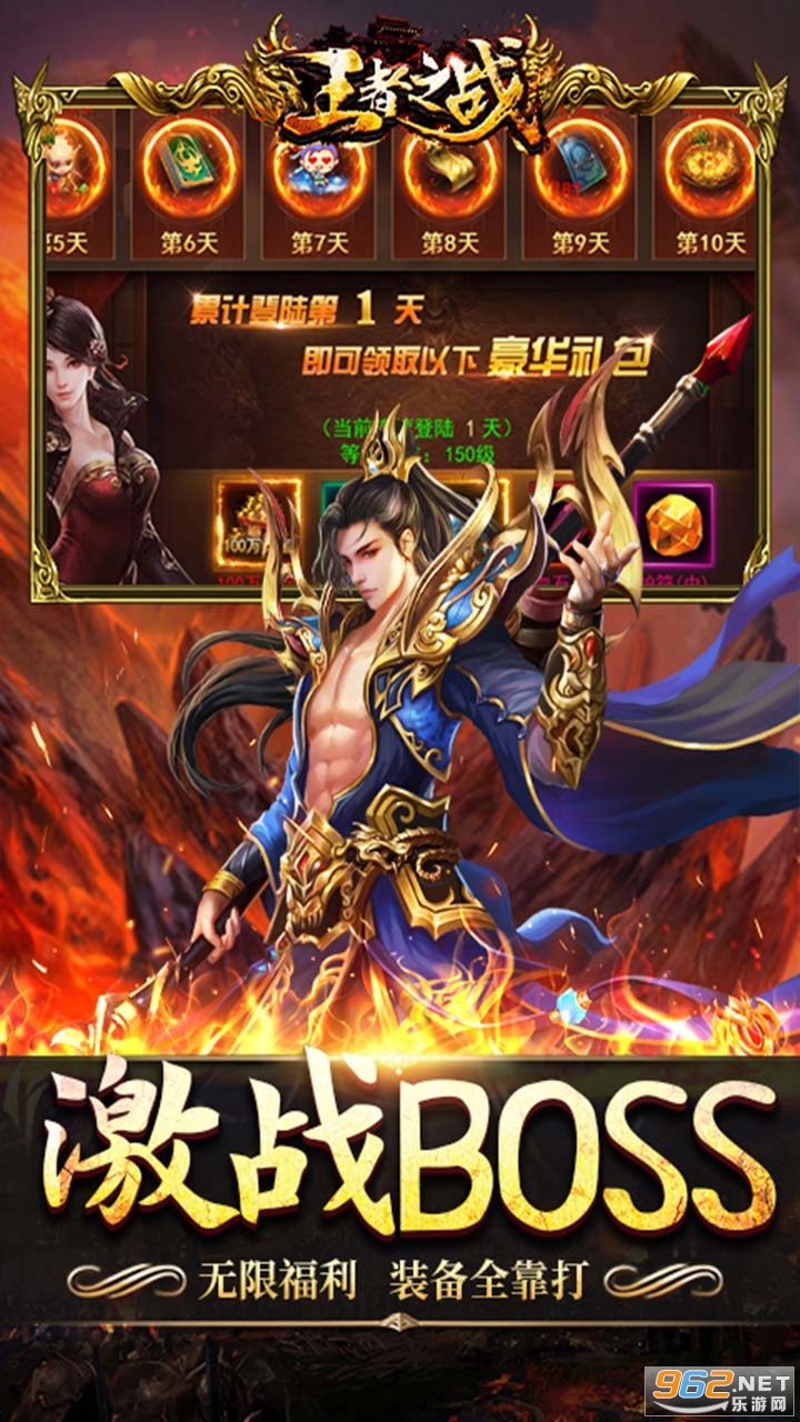����֮ս���浥ְҵ�߱���v1.5.4��ͼ3