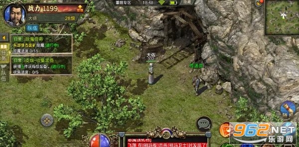 ����3��ͨ1.45��������δ������ͼ2