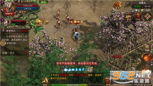 ���鴫��v1.26.106 ���������ٽ�ͼ0
