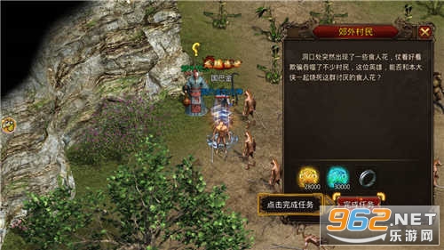 ���鴫��v1.26.106 ���������ٽ�ͼ2
