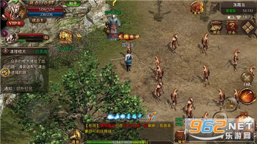 ���鴫��v1.26.106 ���������ٽ�ͼ1