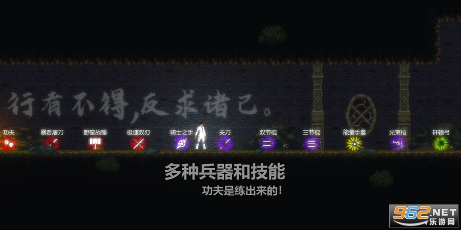 ��ɷ���ֹٷ������°�v1.0.21��ͼ0