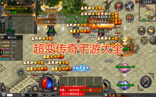 ���䴫�����δ�ȫ_���䴫����������