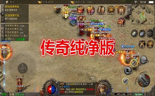 ���洿����_���洿����1.80_���洿����1.76_���洿���ͻ���