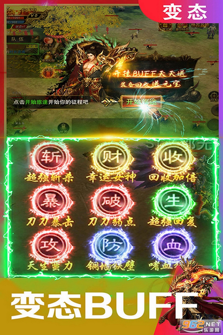�������崫�����ν�ͼ1