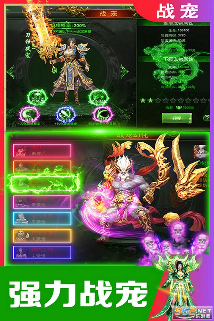 �������崫�����ν�ͼ2