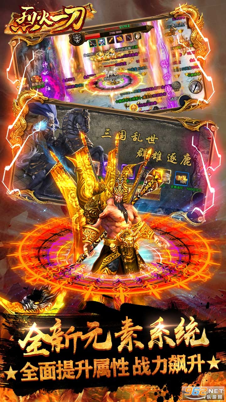 �һ�һ���껷Ԫ�ذ�v1.0.35��ͼ2