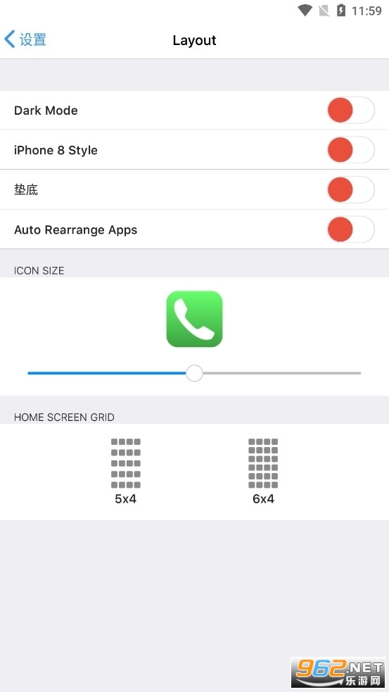 ��׿��ƻ��������(iOS Launcher)���� v6.2.3��ͼ1