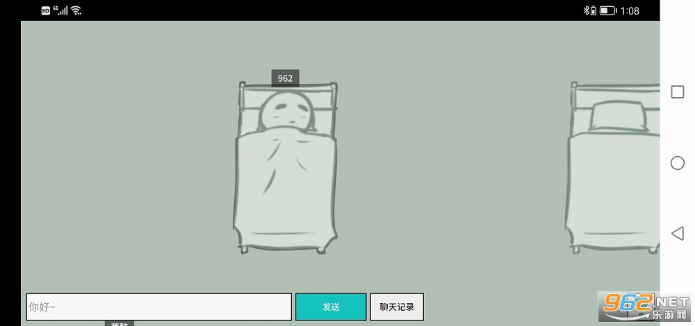 CloudSleep��װ v1.1��ͼ0