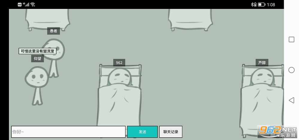 CloudSleep��װ v1.1��ͼ1