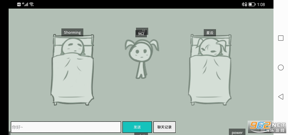 CloudSleep��װ v1.1��ͼ2