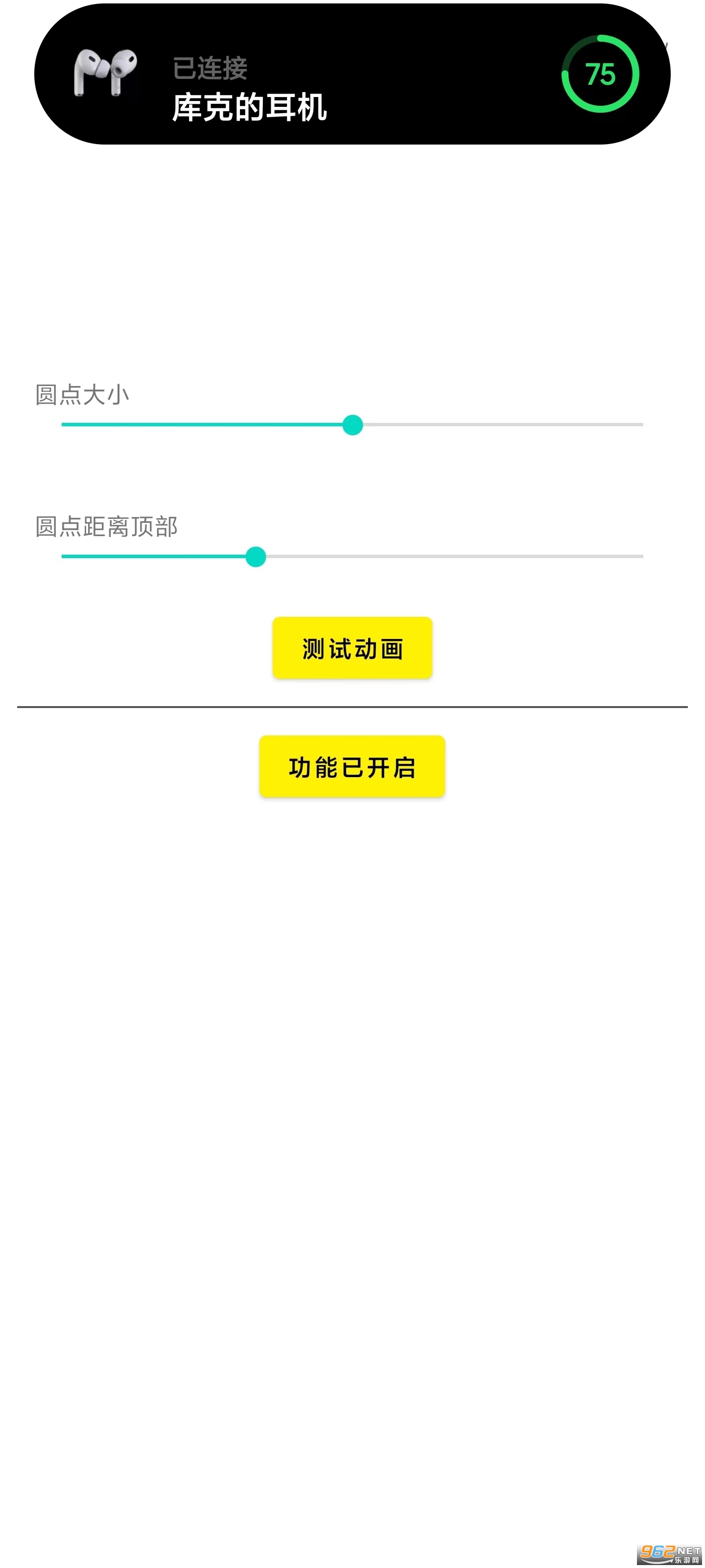 ƻ���鶯���ͼ1