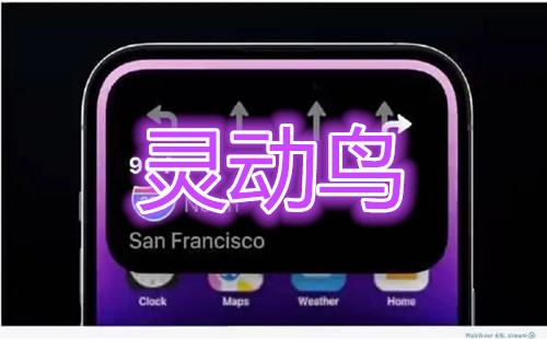 �鶯������_�鶯�� �ᰲ_�鶯��׿_�鶯��app