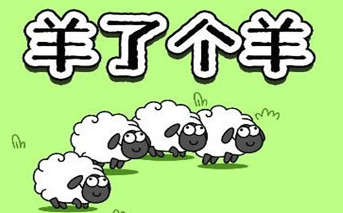 ���˸�������_���˸�����Ϸ����_���˸���������
