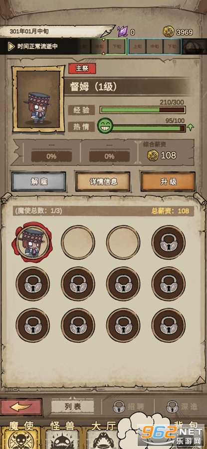 ��������2�ٷ����ͼ4