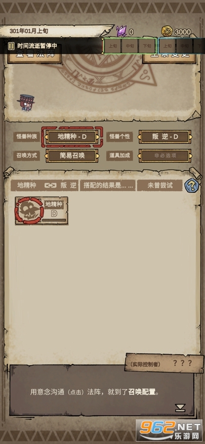 ��������2�ٷ����ͼ1