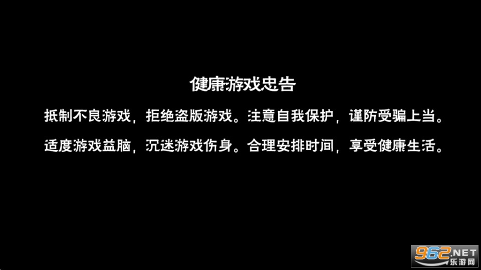 美杜莎传奇三端互通截图0