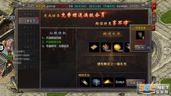 ��ҫ�ϻ�����������ͼ2