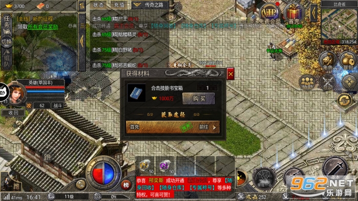 ��ҫ�ϻ�����������ͼ7