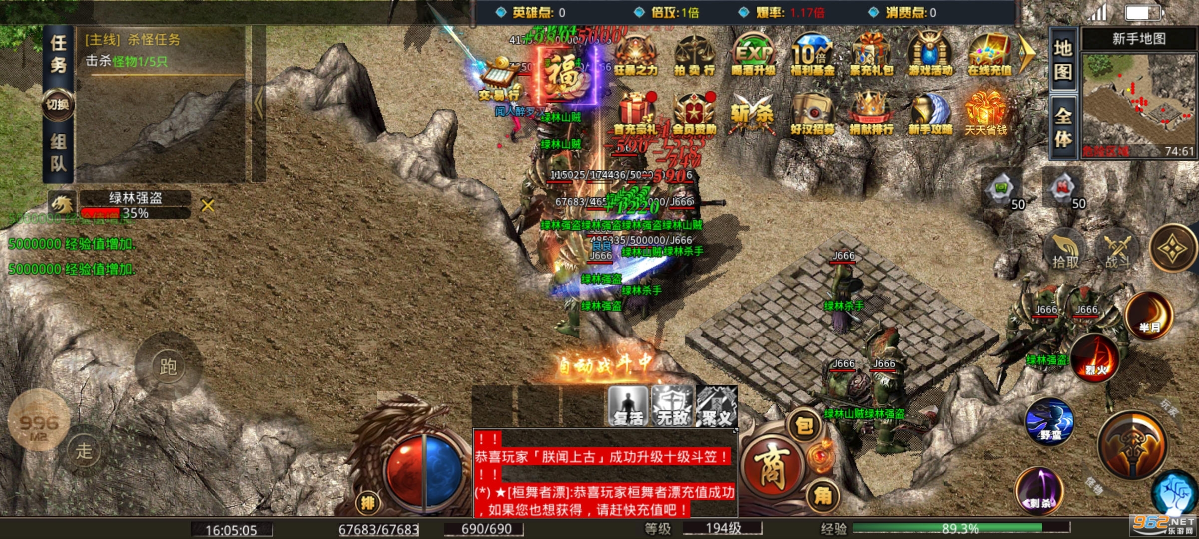 1.76�滳�ɴ����ͼ3