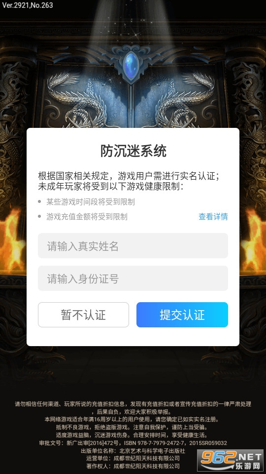 �����������ν�ͼ1