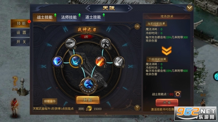 ���ٴ��泬�߱��ʹ��ٰ������ͼ2
