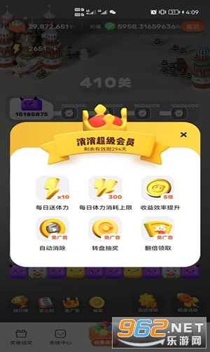 ���������ͼ2