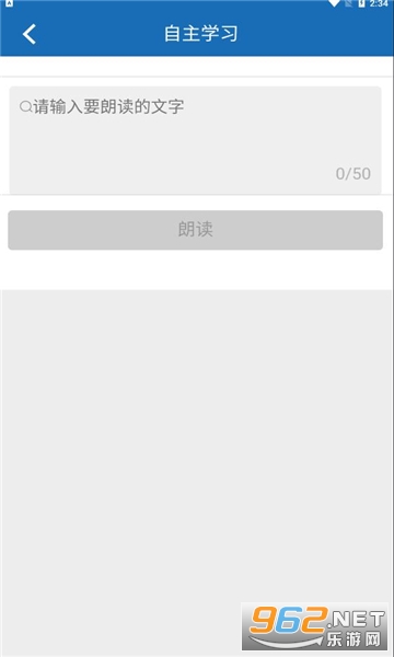 ������������v1.0.1015 ��ѽ�ͼ3