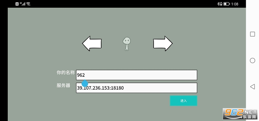 ��˯������CloudSleepv1.1��׿���ͼ0