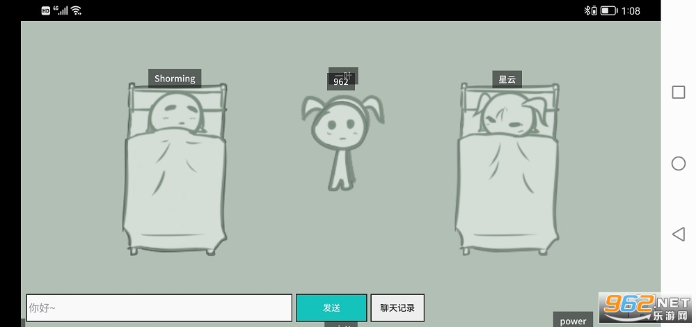 ��˯������CloudSleepv1.1��׿���ͼ1