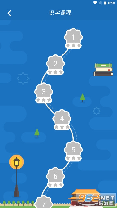 ��������app v1.0.1015��ͼ0