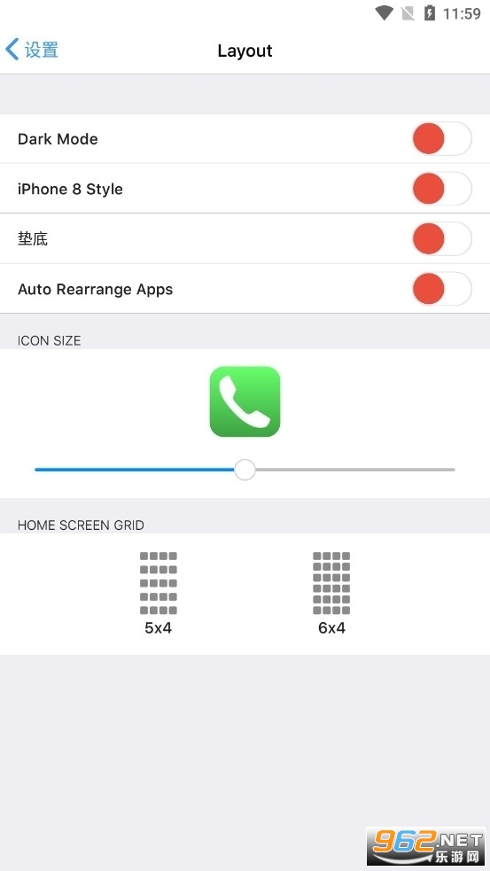 �鶯�����iOS Launcherv6.2.3���°��ͼ1