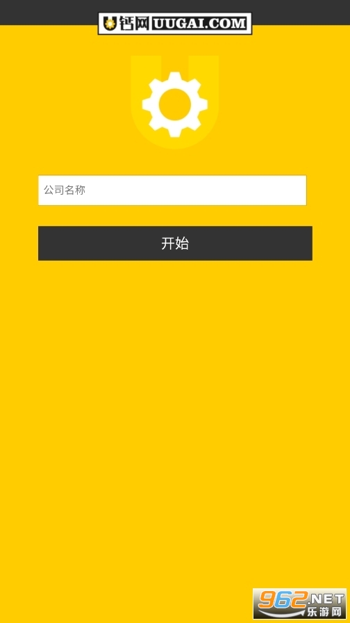 u����logo����������ͷ�����°� v1.0��ͼ3