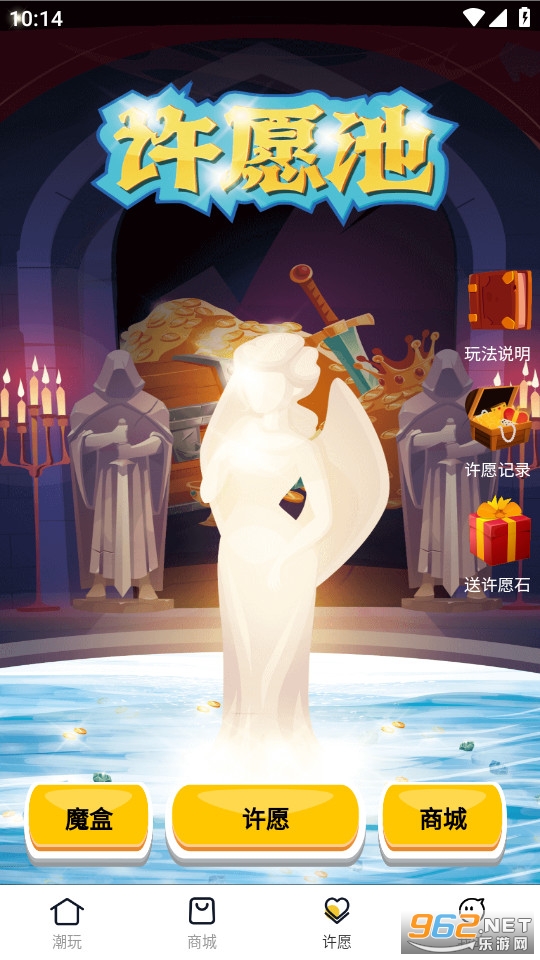ħ�����а�װ v1.0.12��ͼ5