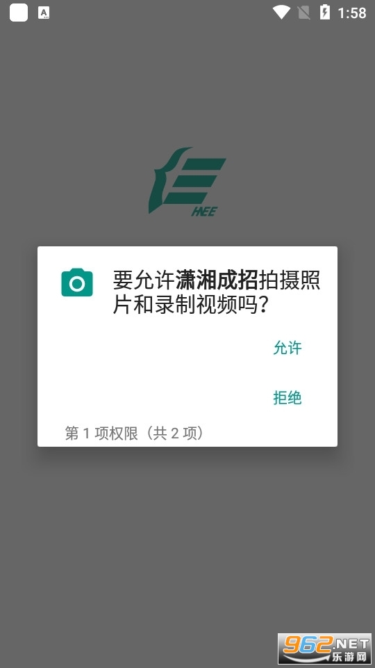 ����������°汾v1.0.28�ٷ����ͼ3