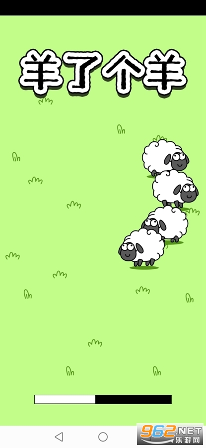 ΢�����˸������°�v1.0��ͼ0