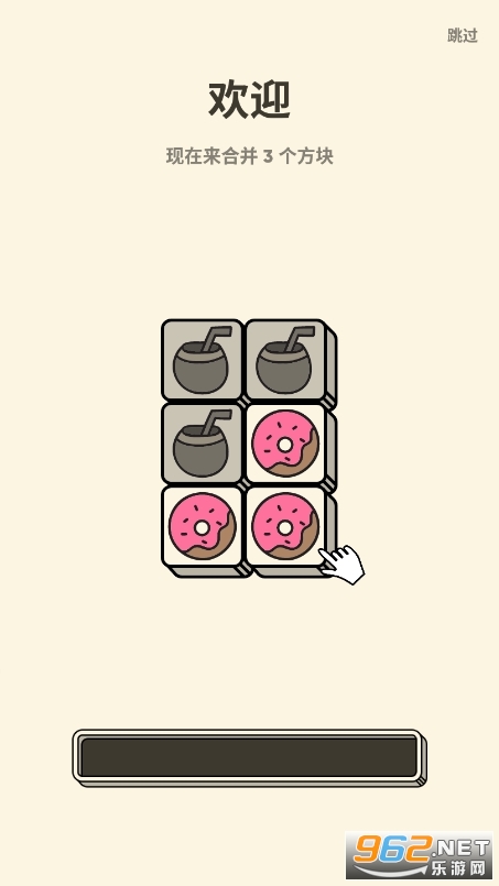 3tiles���°��ͼ0