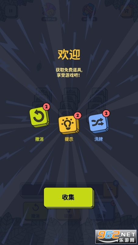 3tiles���°��ͼ3