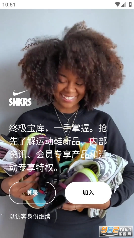 nike snkrs�й���׿ v3.19.1��ͼ4