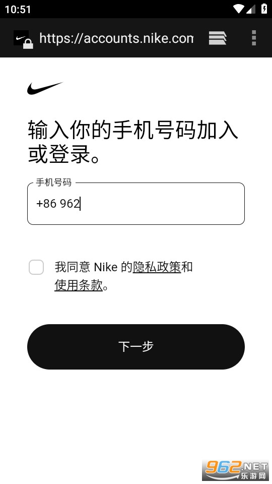 nike snkrs�й���׿ v3.19.1��ͼ3