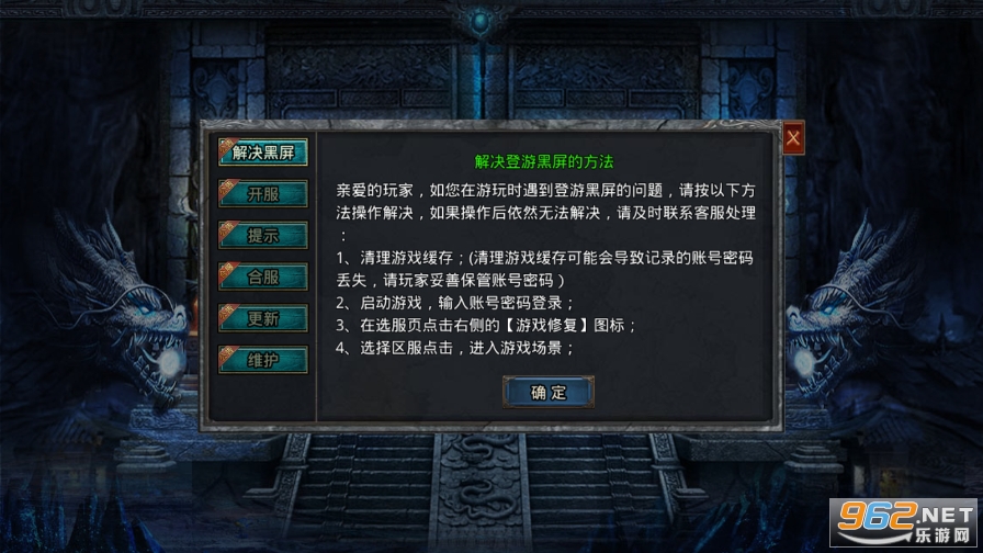 1.76С��Ʒ��������v7.1.0 �ٷ����ͼ1