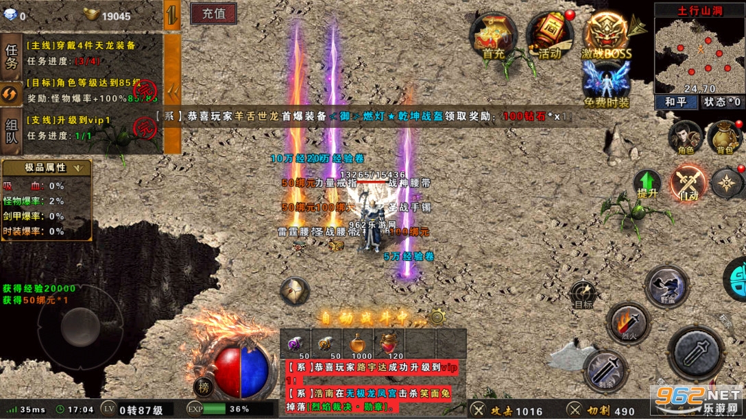 �����þ����޷�����ͼ4