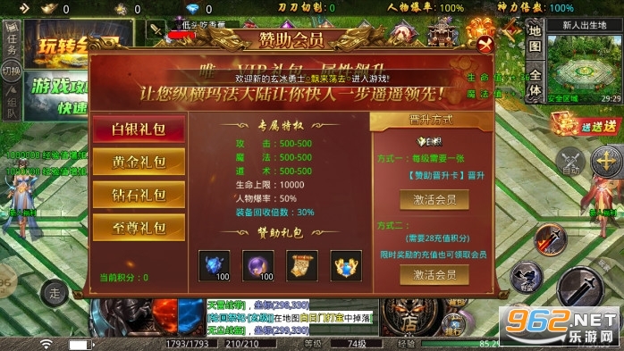 �������������ͼ2