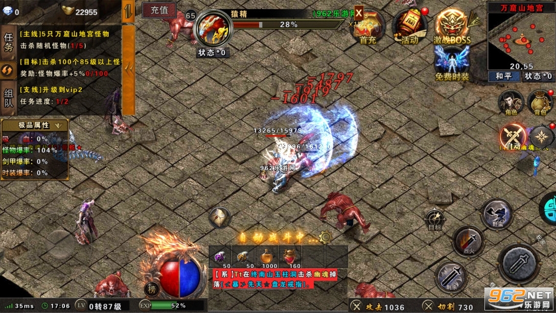 �����þ�BT���޷�����ͼ4
